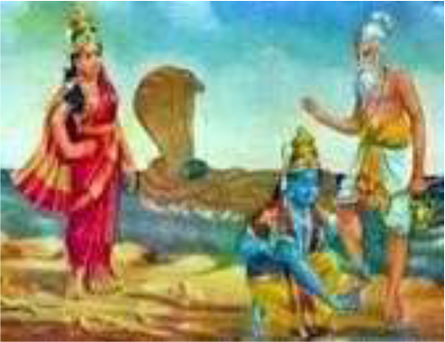 Image from page